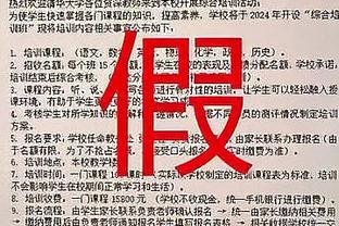 世界冠军海外首秀，阿根廷中国行入选央视国内十大体育新闻候选