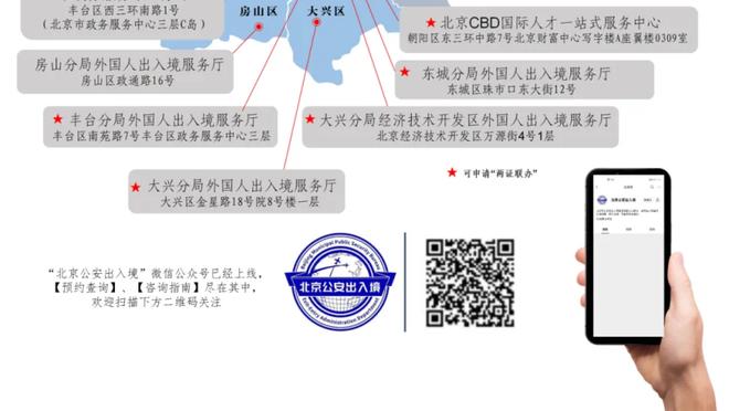 乌度卡：我们得到狄龙时清楚他能带来什么 他是队内的领导者